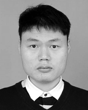 Jin Chen