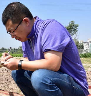 Junfeng Chen