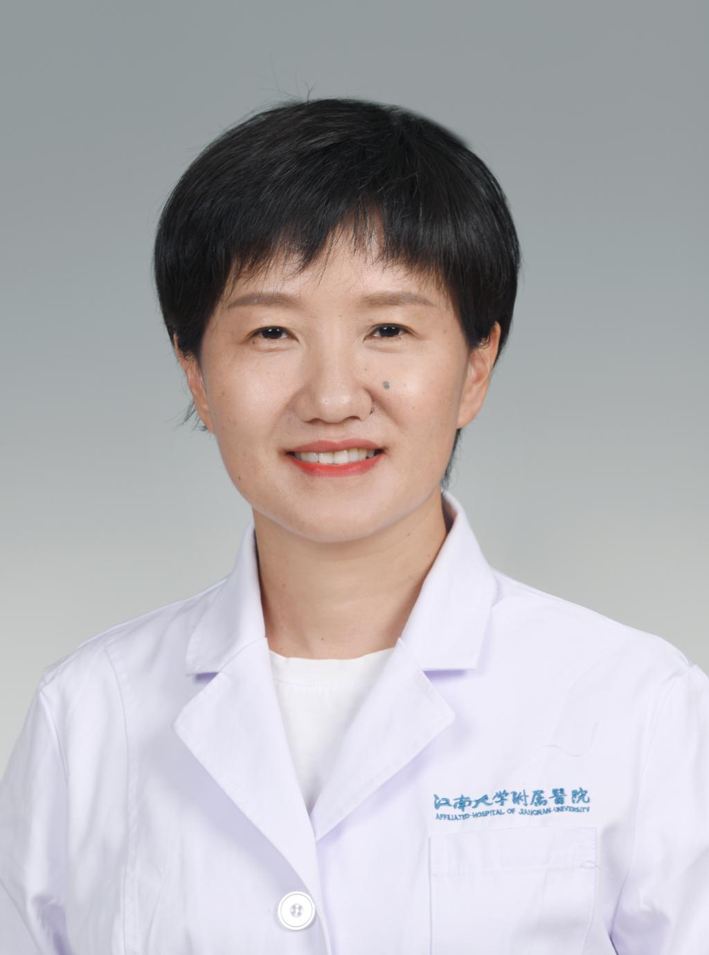 Yafen Yu