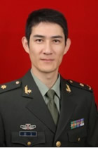 Yu Tian