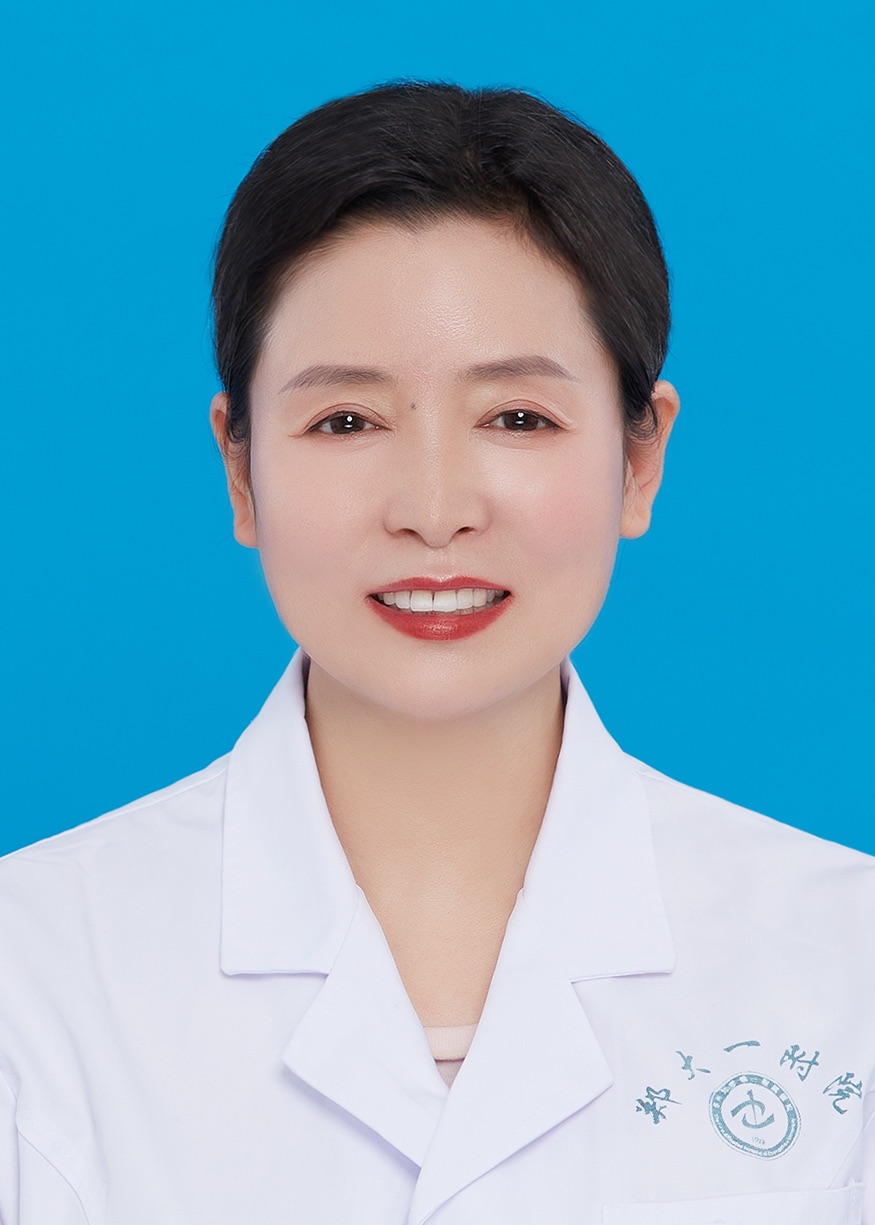 Rong Guo