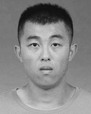 Quanbo Qu