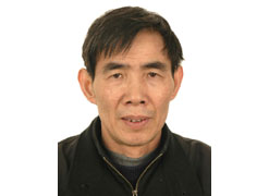 Liangsheng Wu