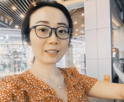 Xiaona Zhao