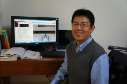Frank Hsiao