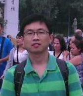 Guo Wei