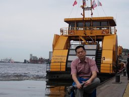 Diankun Gong