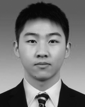 Hean Hua