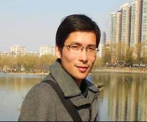 Wu Qin