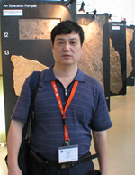 Yiwen Ju