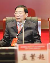 FanChao Meng