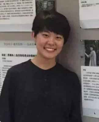 Yao Xiao