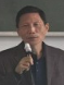 Wei Lin
