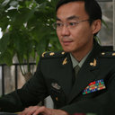 Yuan Shi