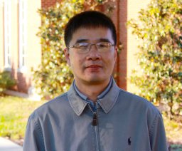 Huang Qingguo