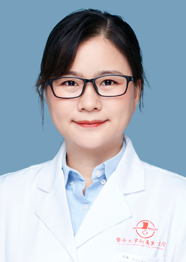 Mei Deng