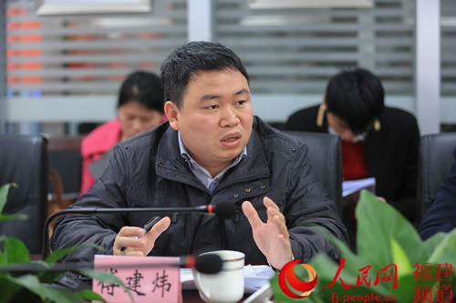 Jianwei Fu