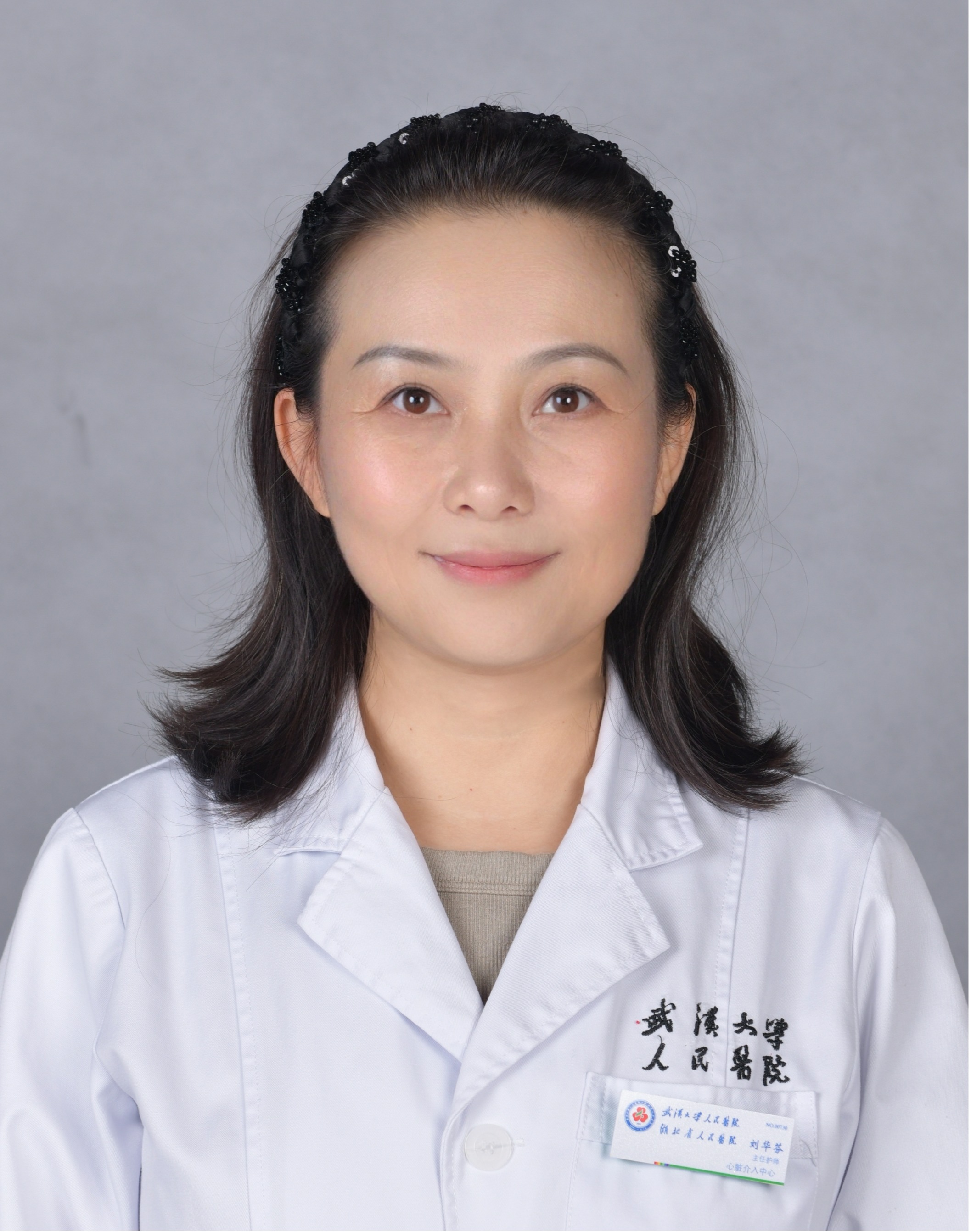 Huafen Liu