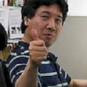 Bohan Yu