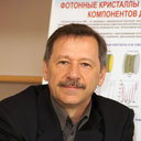 Vladimir A. Gunyakov