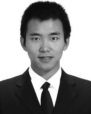 Hui Yuan