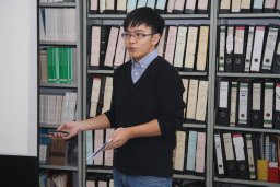 Junyi Huang
