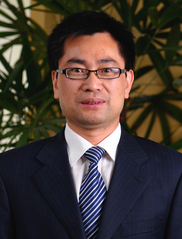 Aisheng Huang