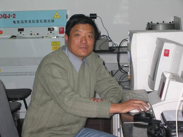 Lu Chai