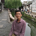 Gao Qing Jia