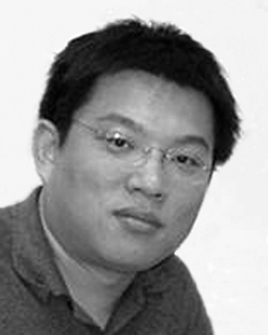 Bo Yang