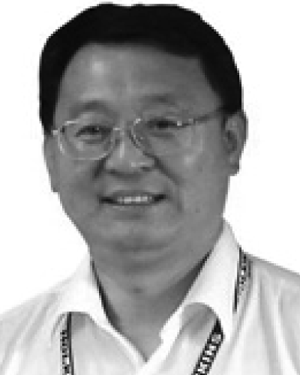 Tian Ye
