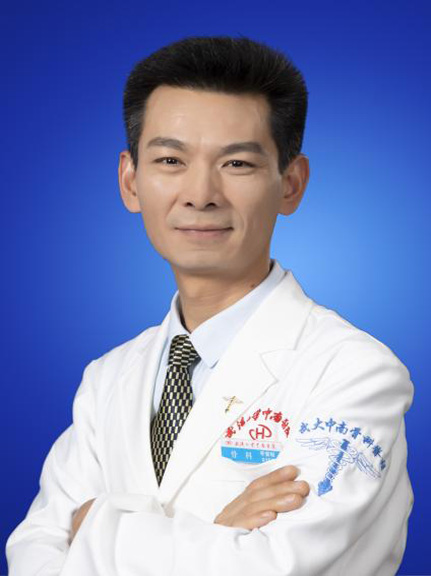 Ansong Ping