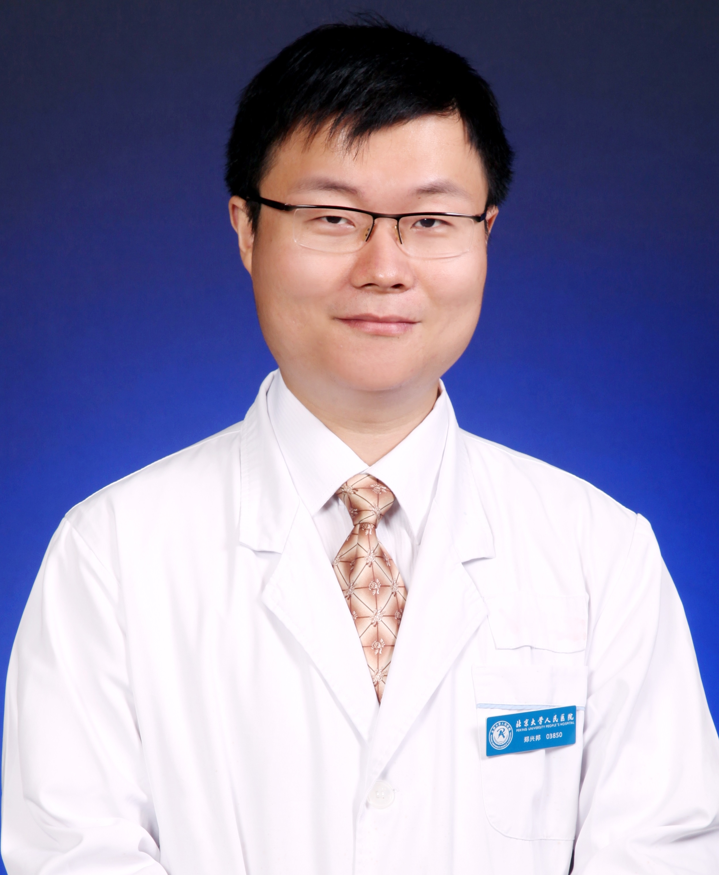 Xingbang Zheng