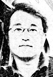Yoon-Kyu Song