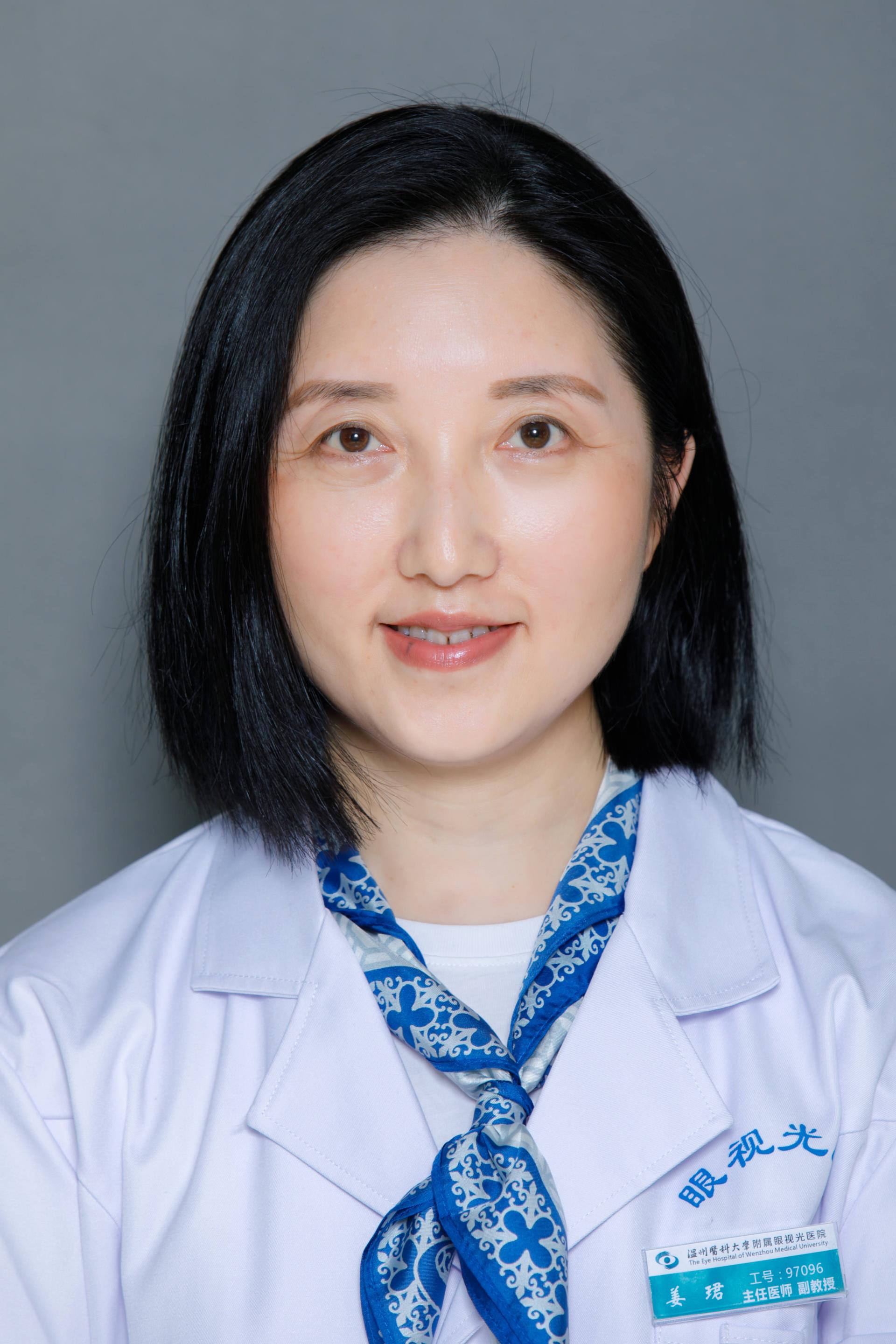 Jun Jiang