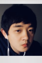 Hao Tian