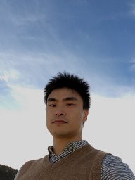 Xinyu Wei