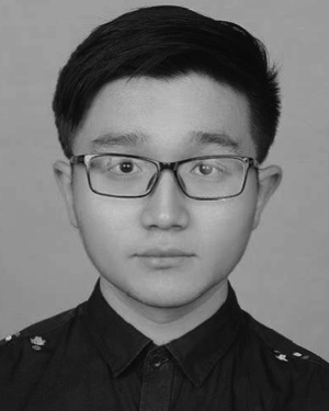 Xinyu Bian