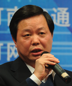 Xingyuan Chen