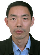 Guo He