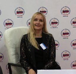 Veronika Igorevna Butvilovskaya