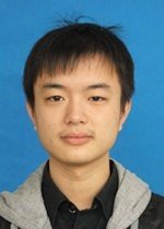 Guomin Zhan