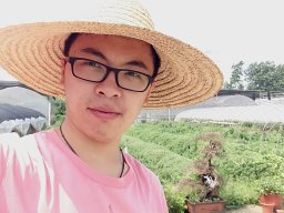 Sun Hainan