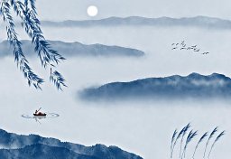 Binghua Zhou