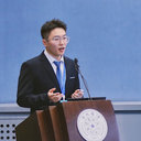 Yuan Xu