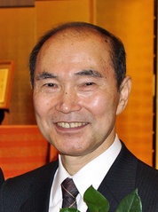 Katsuhiko Mikoshiba