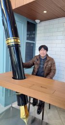 Hiroki Ishiguro