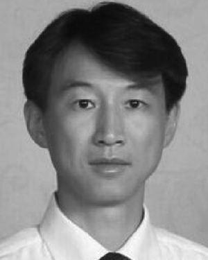 Yu Lei