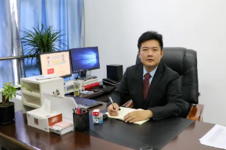 Shangbing Gao