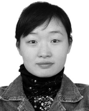Tingting Lu